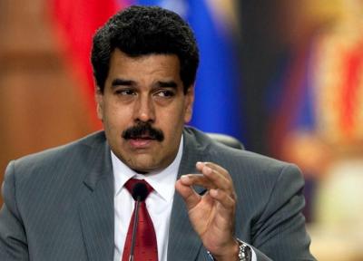 جایزه 15 میلیون دلاری آمریکا برای اطلاعات منجر به دستگیری رئیس جمهور ونزوئلا
