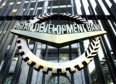 وام یک میلیارد و 700 میلیون دلاری بانک توسعه آسیا به پاکستان